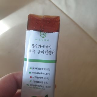 beaglelove님이 올린 리뷰 사진 1
