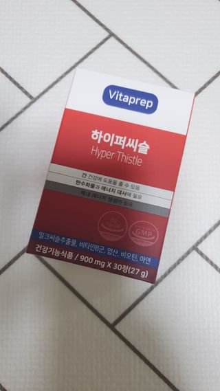 모떼네님이 올린 리뷰 사진 1