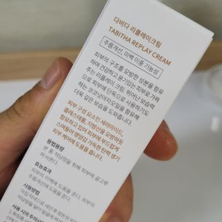 리상추님이 올린 리뷰 사진 3