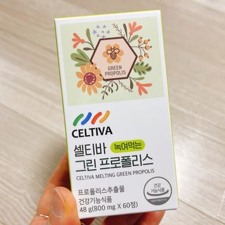냐냐님이 올린 리뷰 사진 2