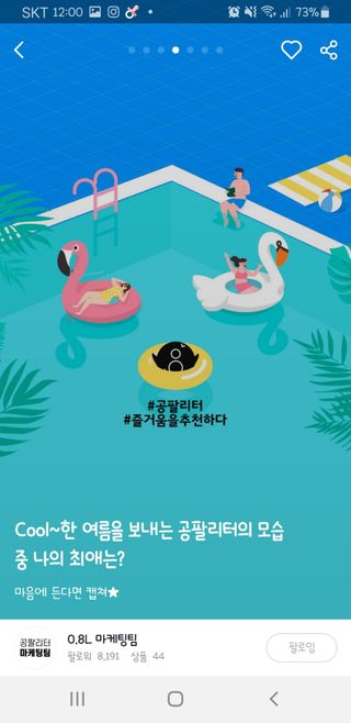 맥뚜님이 올린 리뷰 사진 2