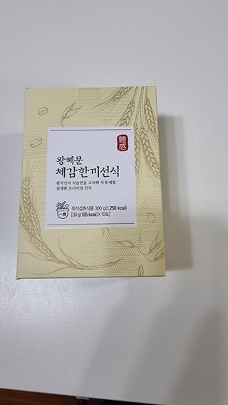 미미네님이 올린 리뷰 사진 2