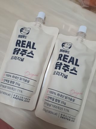 서비푸드 리얼 닭주스 오리지널 200g 1세트 10개입 — 4점을 준 리뷰어가 2022년 1월 올린 사용 사진