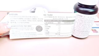 슬림플래닛 녹차카테킨 500mg 애프터밀 — 5점을 준 리뷰어가 2021년 8월 올린 사용 사진