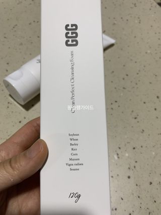 지지지 클린 퍼펙트 클렌징폼 120g — 5점을 준 리뷰어가 2022년 3월 올린 사용 사진