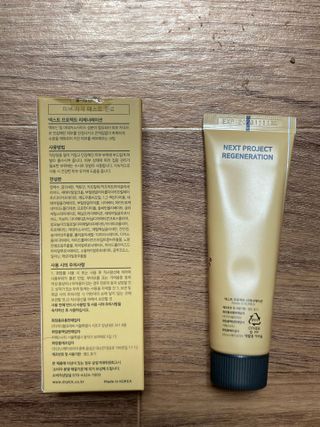 민트초코님이 올린 리뷰 사진 4