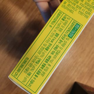 쀼우우님이 올린 리뷰 사진 2