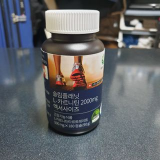 지옥광성님이 올린 리뷰 사진 2