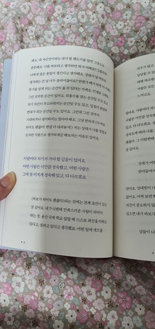 heea님이 올린 리뷰 사진 3