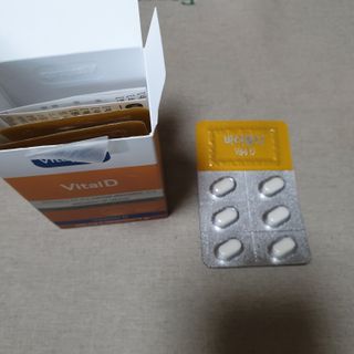 뉴트리션팩토리 비타프렙 바이탈디 비타민D 500mg — 5점을 준 리뷰어가 2021년 7월 올린 사용 사진