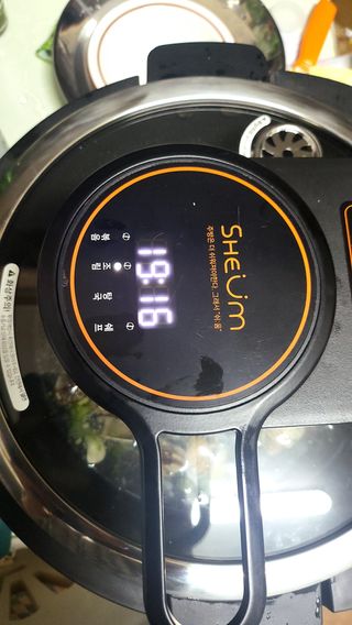 김주사랑님이 올린 리뷰 사진 4
