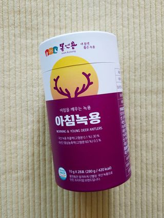 람보슈터님이 올린 리뷰 사진 1
