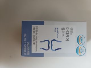 프리마인 평생 써야하는 관절의 건강을 위한 완벽설계 솔루션 관절n마디케어 플러스 120정 — 5점을 준 리뷰어가 2022년 2월 올린 사용 사진