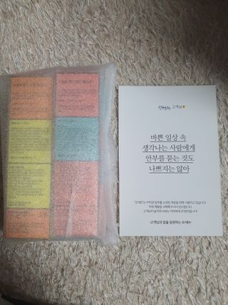 채은맘81님이 올린 리뷰 사진 1