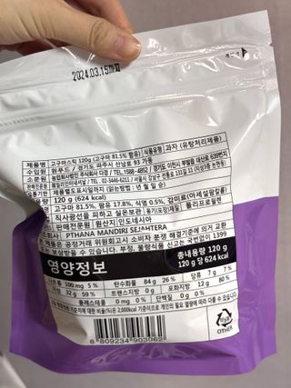 수피님이 올린 리뷰 사진 3