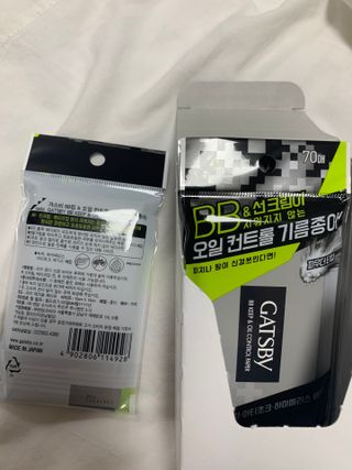 [갸스비] 메이크업은 그대로, 피지만 쏙 - BB킵 오일컨트롤 파우더 페이퍼 — 5점을 준 리뷰어가 2021년 6월 올린 사용 사진