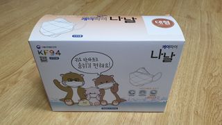 케이파이 나날마스크 [케이파이 나날] KF94 마스크 50매입 (개별포장) ,  여름에도 좋은 숨쉬기 편한 순수 국산 마스크 — 5점을 준 리뷰어가 2022년 6월 올린 사용 사진