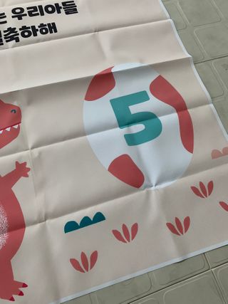 허니쮸님이 올린 리뷰 사진 4