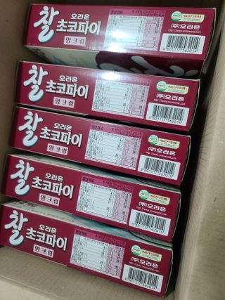 김재이님이 올린 리뷰 사진 2