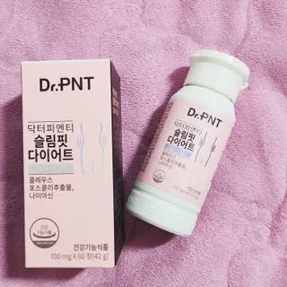 닥터피엔티 [Dr.PNT] 하루 2알로 건강한 다이어트! 한겨울에도 체지방만 쏙~ 슬림핏 다이어트 — 5점을 준 리뷰어가 2023년 2월 올린 사용 사진