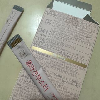더리틀스 콜라겐부스터 — 5점을 준 리뷰어가 2023년 1월 올린 사용 사진