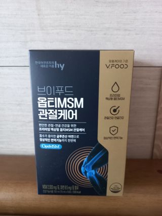 [브이푸드] 옵티MSM 관절케어 (70ml x30포) — 5점을 준 리뷰어가 2022년 6월 올린 사용 사진