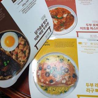 beaglelove님이 올린 리뷰 사진 1