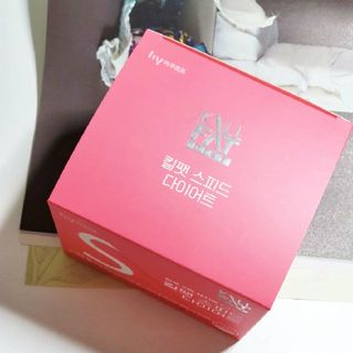 킬팻다이어트 킬팻 스피드 다이어트 [84 g / 700 mg x 120정] — 5점을 준 리뷰어가 2021년 5월 올린 사용 사진