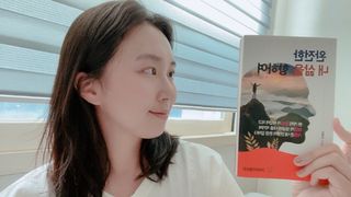 나는나로서님이 올린 리뷰 사진 4