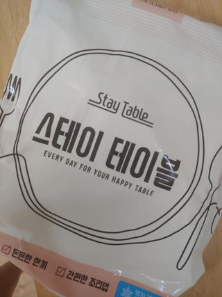 퓨퓨퓨퓨이님이 올린 리뷰 사진 3