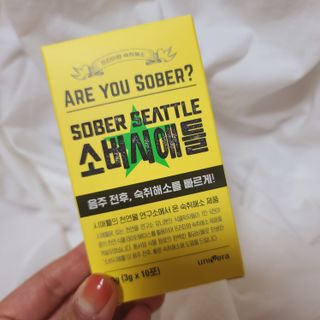 달콤사탕123님이 올린 리뷰 사진 1