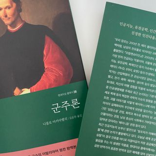 여리여링님이 올린 리뷰 사진 2