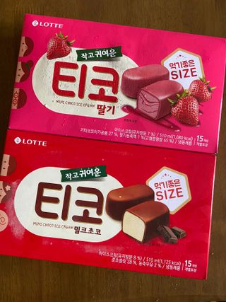 베일리님이 올린 리뷰 사진 3