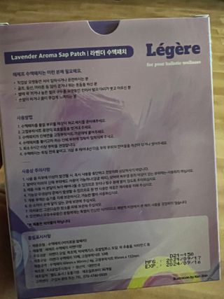 로즈그린님이 올린 리뷰 사진 2