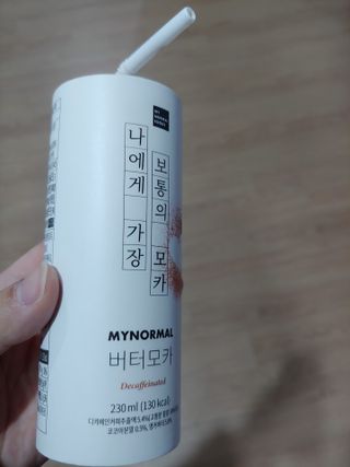 리아님이 올린 리뷰 사진 3
