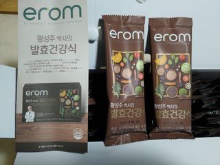 에스더킴님이 올린 리뷰 사진 1
