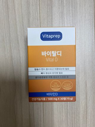 룰루랄라님이 올린 리뷰 사진 1