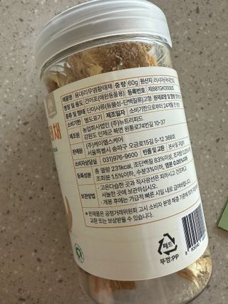 라라라멈님이 올린 리뷰 사진 2
