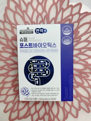 메이준뉴트리 슈퍼 포스트바이오틱스 — 5점을 준 리뷰어가 2021년 5월 올린 사용 사진