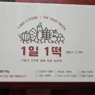 현정도건도이맘서핑입문님이 올린 리뷰 사진 3