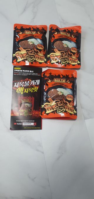 돌삐님이 올린 리뷰 사진 2