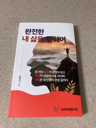 만기사갈네트님이 올린 리뷰 사진 1