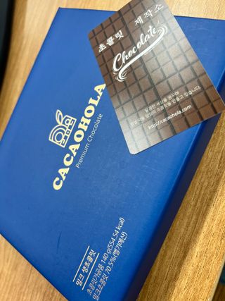 에이든님이 올린 리뷰 사진 4