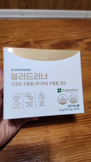 이쁜공주님이 올린 리뷰 사진 1