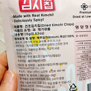 냐냐님이 올린 리뷰 사진 3