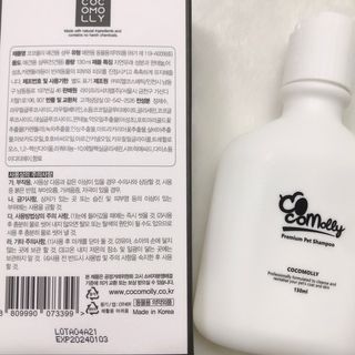 민지1985님이 올린 리뷰 사진 3