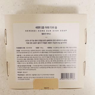 매일할일님이 올린 리뷰 사진 3