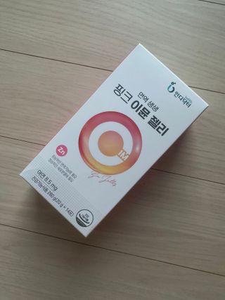 [인디닥터] 면역 생생 핑크 이뮨 젤리 — 5점을 준 리뷰어가 2022년 4월 올린 사용 사진