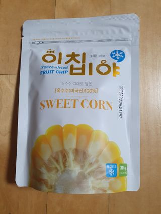 이쁜정똥이님이 올린 리뷰 사진 4