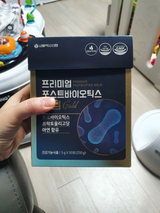 서울약사신협_프리미엄포스트바이오틱스골드_5g x 50포 — 4점을 준 리뷰어가 2021년 3월 올린 사용 사진